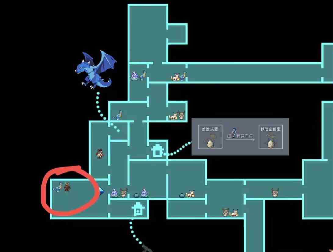 怪物乐土制衣人任务怎么完成-怪物乐土制衣人任务流程一览