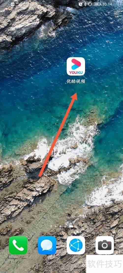 优酷视频投屏方法指南