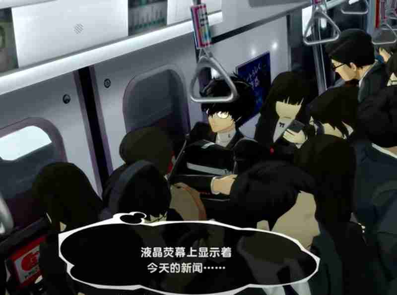 女神异闻录手游有pvp吗 心之海试炼玩法详细介绍