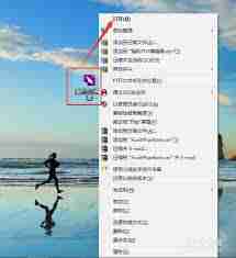 福昕PDF编辑器如何自定义条形码域