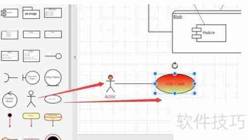 电脑绘制智能餐饮管理系统工作流程图