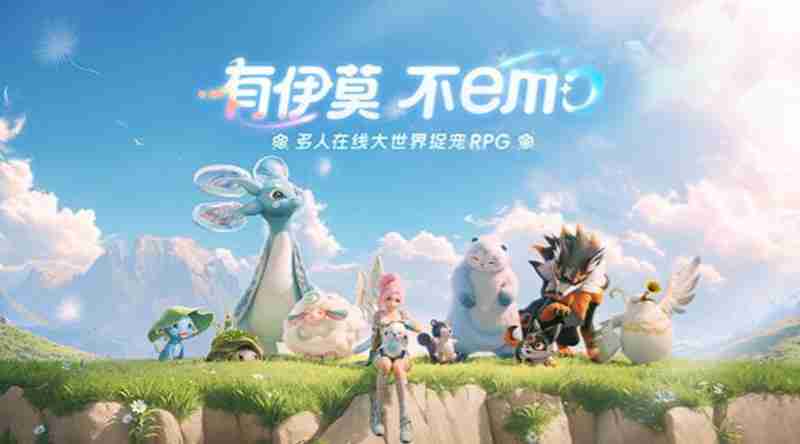 伊莫冰骨狼怎么培养 冰骨狼技能进化全解析