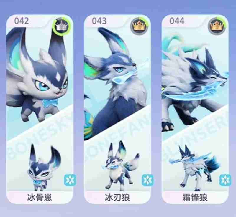 伊莫冰骨狼怎么培养 冰骨狼技能进化全解析