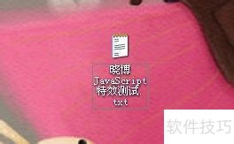 JavaScript动态背景效果演示