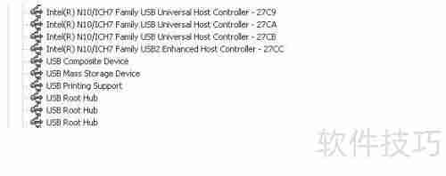 USB驱动安装教程：详细步骤指导