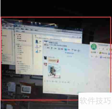 Win7桌面3D效果实现技巧