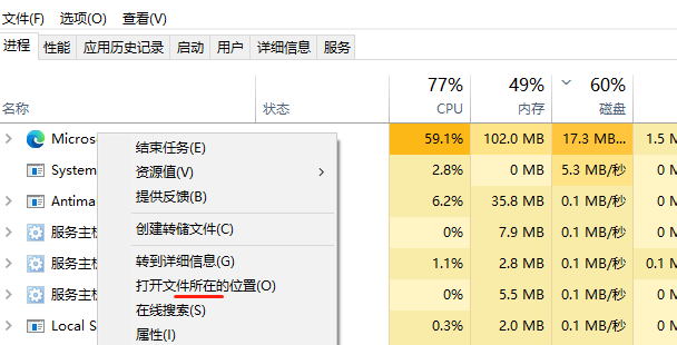 电脑广告弹窗太多怎么办