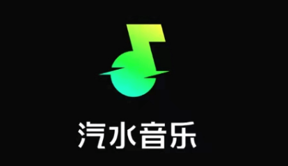 汽水音乐手机铃声如何设置