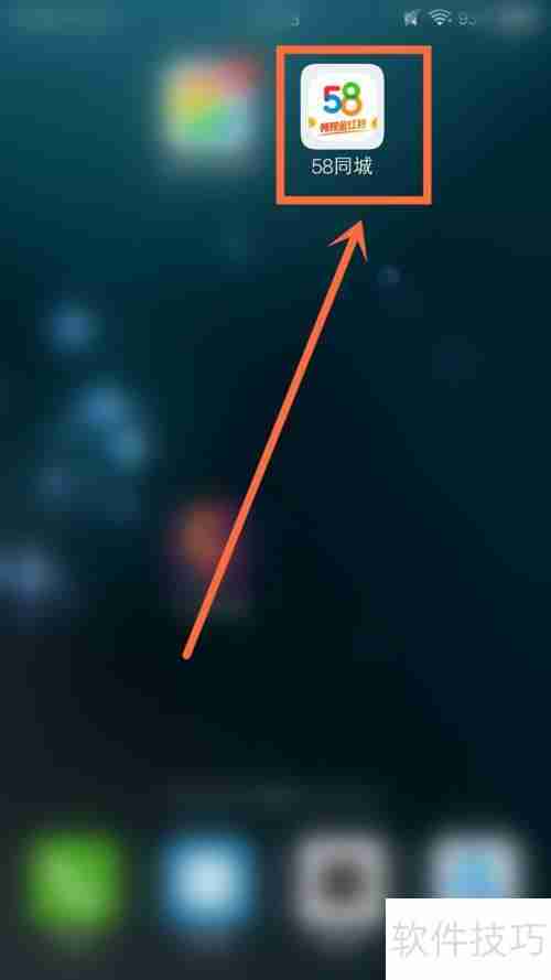 笔记本电脑租借指南：如何轻松获取高效办公设备