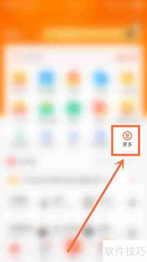 笔记本电脑租借指南：如何轻松获取高效办公设备