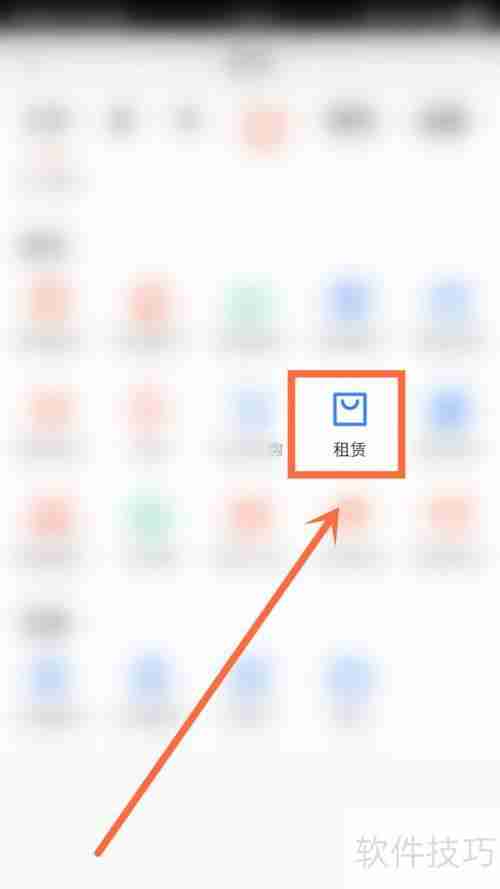笔记本电脑租借指南：如何轻松获取高效办公设备
