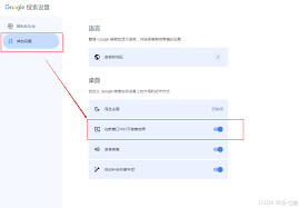 360浏览器怎么导出当前全部打开的标签