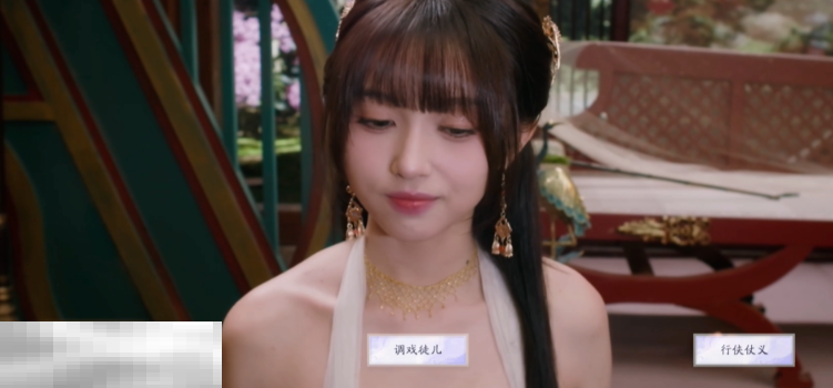 美女请别影响我成仙陆地剑仙怎么做 陆地剑仙结局达成分享