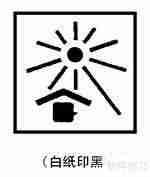 如何正确维护和保养笔记本电脑电池延长使用寿命