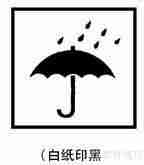 如何正确维护和保养笔记本电脑电池延长使用寿命