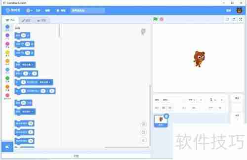 源码熊单机版使用指南