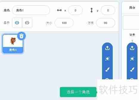 源码熊单机版使用指南