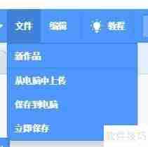 源码熊单机版使用指南