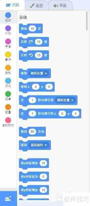 源码熊单机版使用指南