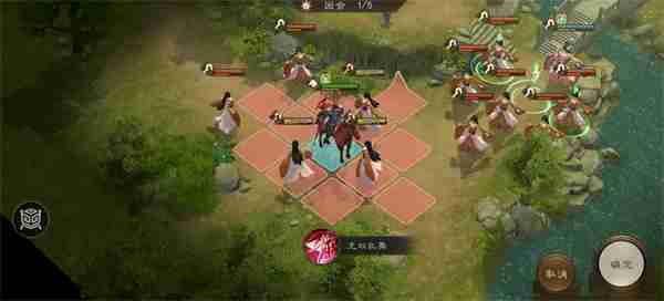 新三国志曹操传无双试炼满星攻略