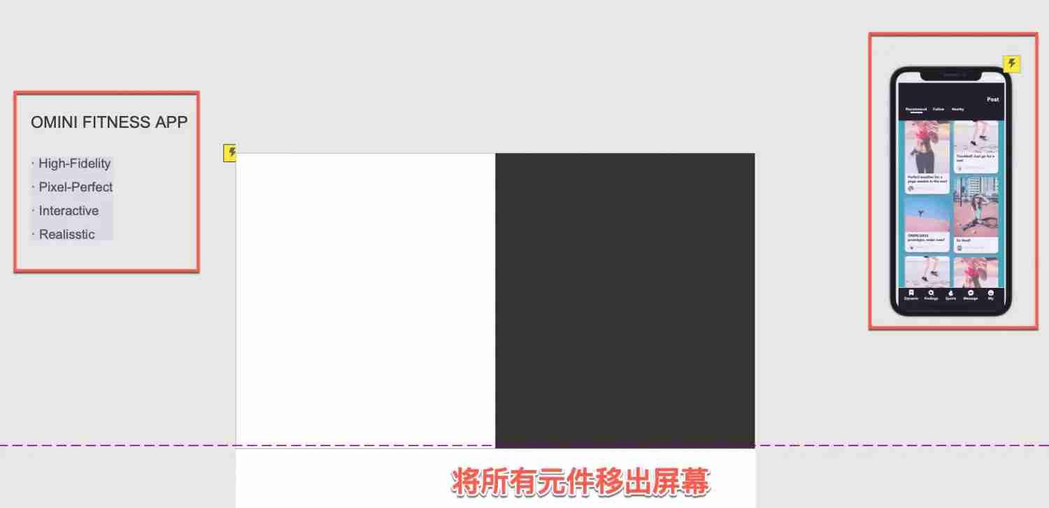 Axurerp怎么演示？Axurerp演示的操作步骤