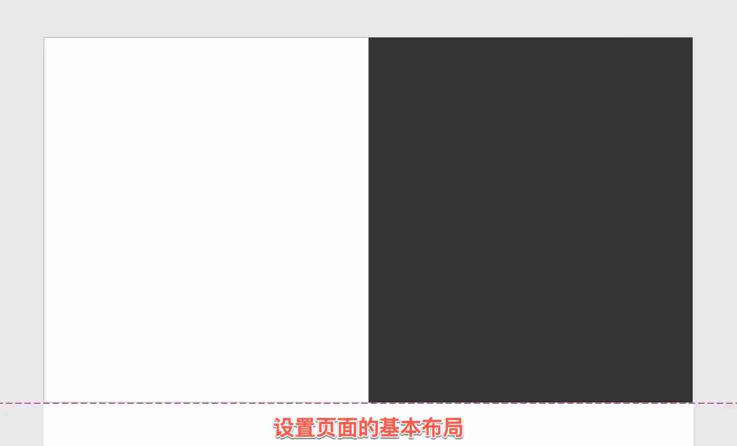 Axurerp怎么演示？Axurerp演示的操作步骤
