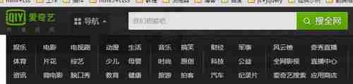 爱奇艺pps怎么投电视 看电视台直播方法