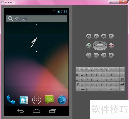 修改Android APP名称的实用方法汇总