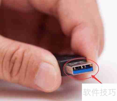 U盘使用指南：轻松掌握可移动盘操作技巧