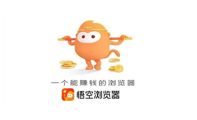 悟空浏览器搜不到抖音短剧？资源搜索技巧分享