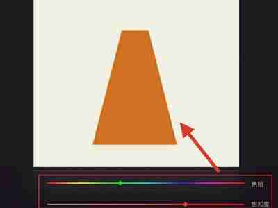 procreate怎么更改线稿颜色