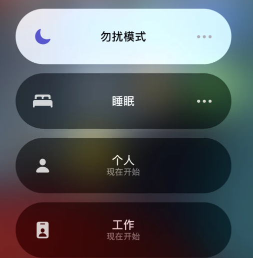 ios15系统界面壁纸太丑吗