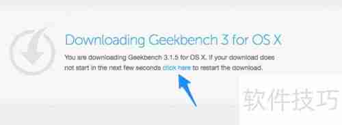 Mac跑分软件下载及使用指南