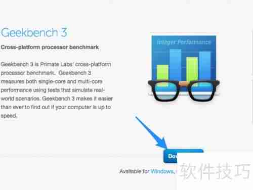 Mac跑分软件下载及使用指南