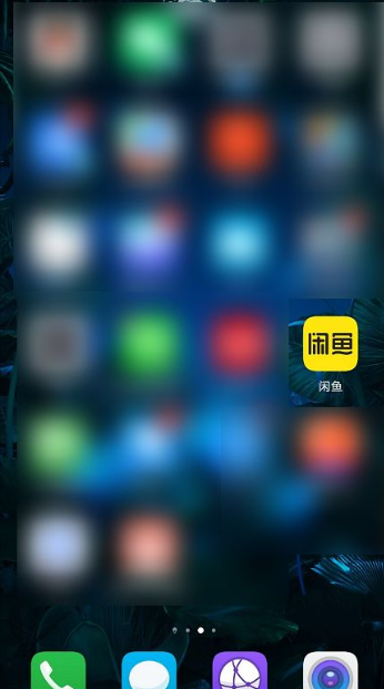 闲鱼app如何关闭消息提示 详细教程内容