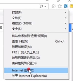 关闭ActiveX控件的步骤