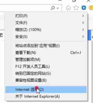 activex控件怎么关闭
