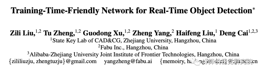 TTFNet | 提高训练效率的实时目标检测