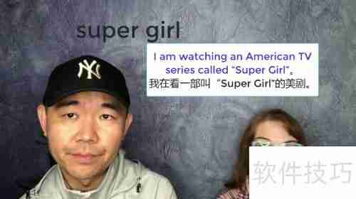 Super Girl是什么意思？探索其多重含义