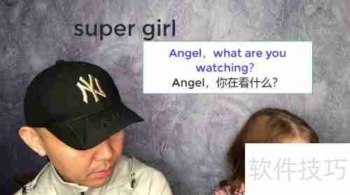 Super Girl是什么意思？探索其多重含义
