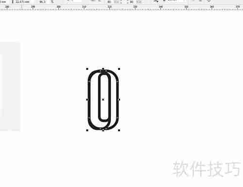 CorelDRAW绘制曲别针图标