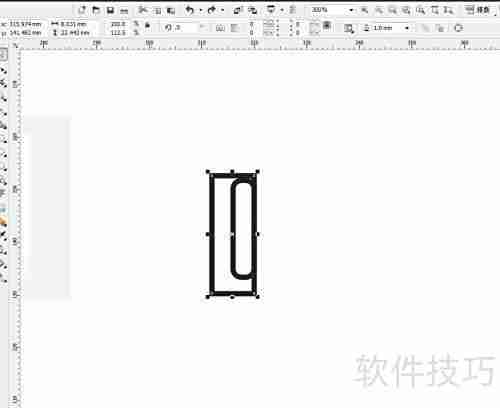 CorelDRAW绘制曲别针图标