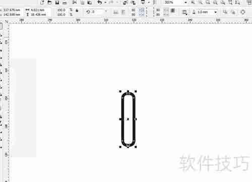 CorelDRAW绘制曲别针图标