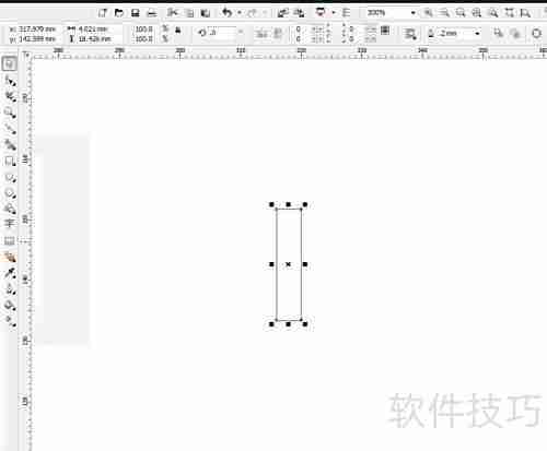 CorelDRAW绘制曲别针图标
