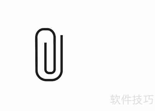 CorelDRAW绘制曲别针图标