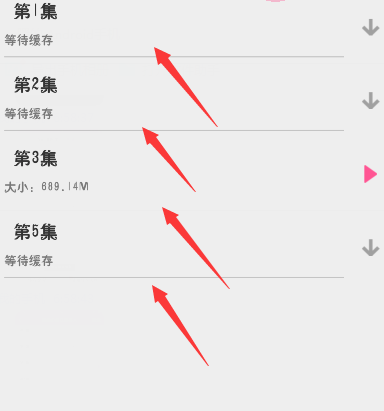 韩剧TV怎样缓存视频?韩剧TV缓存视频的方法