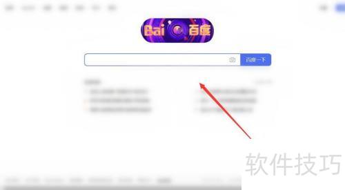 CNKI文献下载技巧与方法汇总