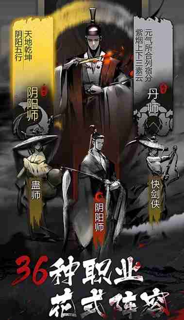 神探诡事录轻功怎么解锁-神探诡事录轻功解锁方法介绍