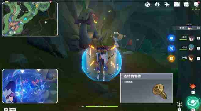 原神古老的颜色第二幕怎么过