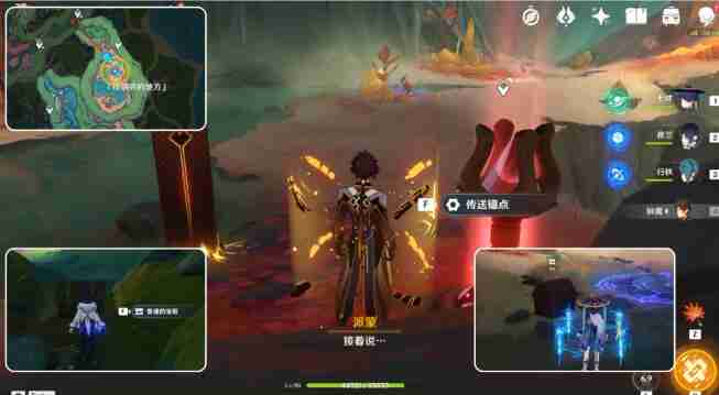 原神古老的颜色第二幕怎么过